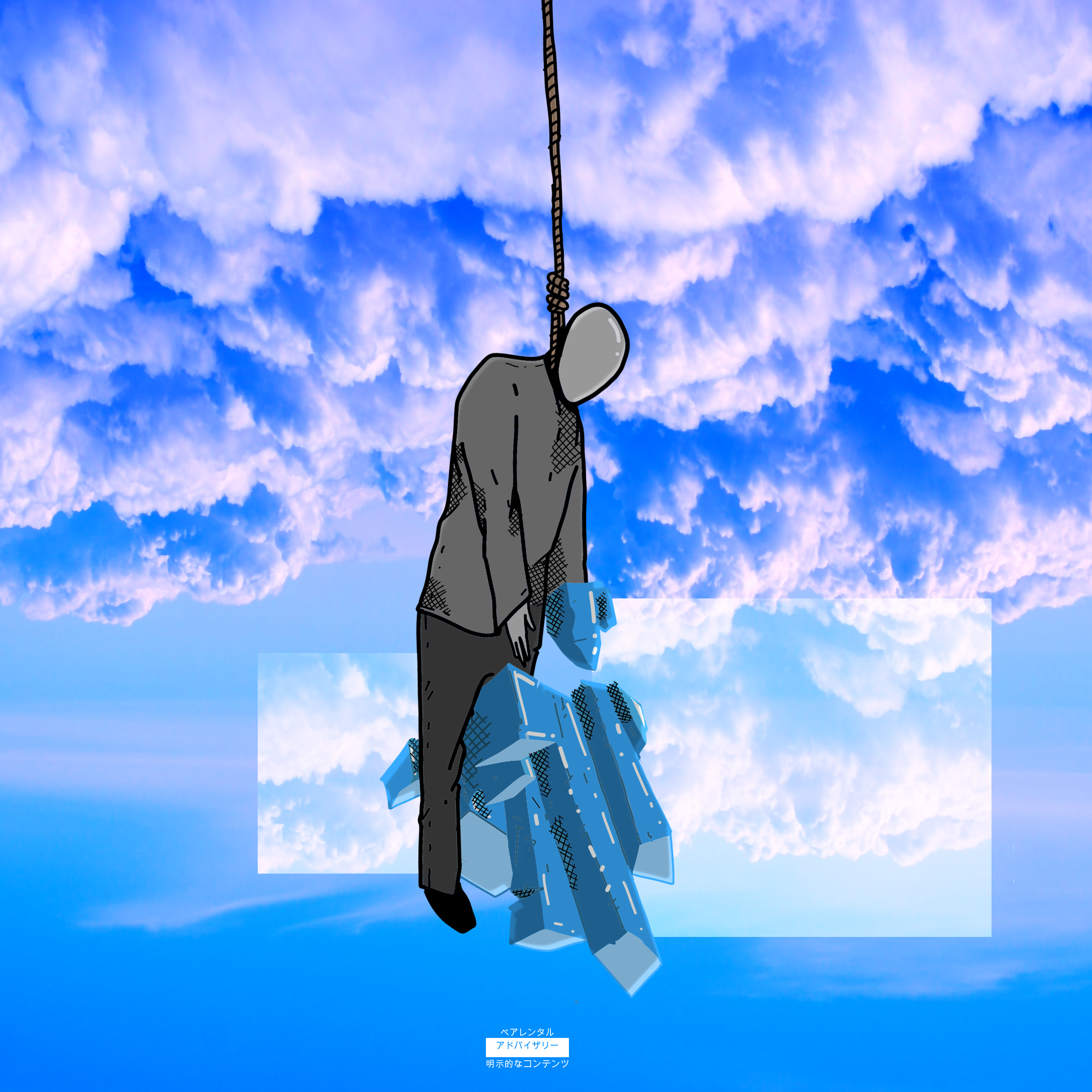 Trevour Amunga 'Piece of Mind' (feat. Josh Berkely)