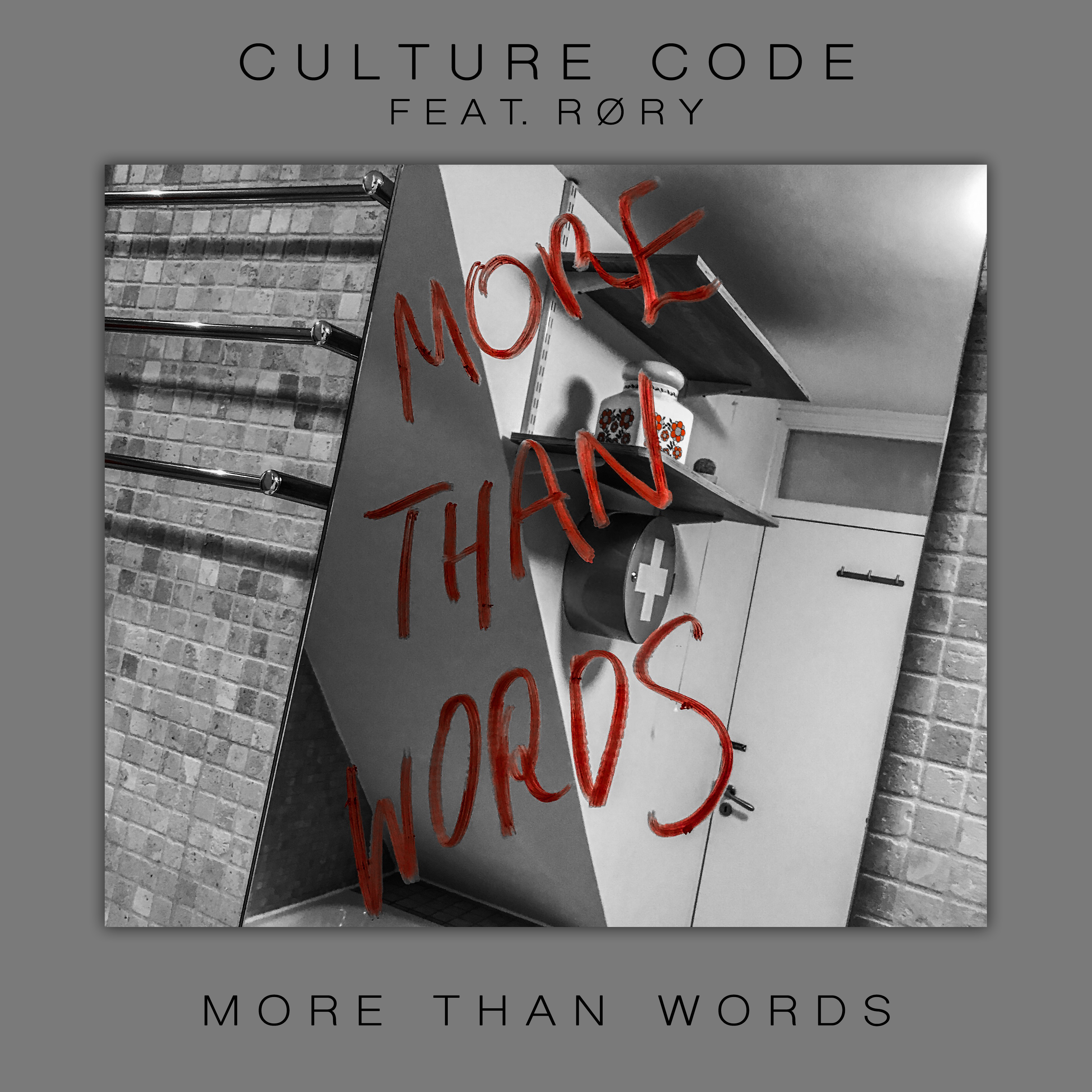 Culture Code