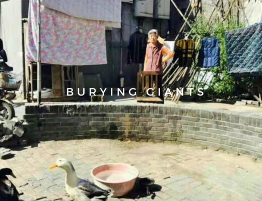 Burying Giants Change Your Mind