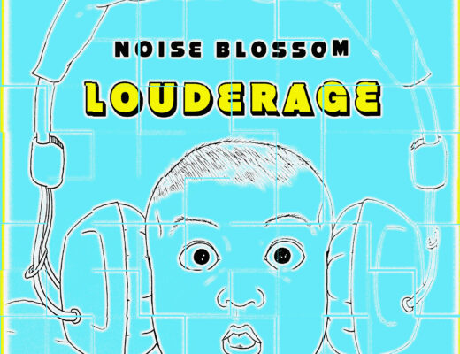Noise Blossom