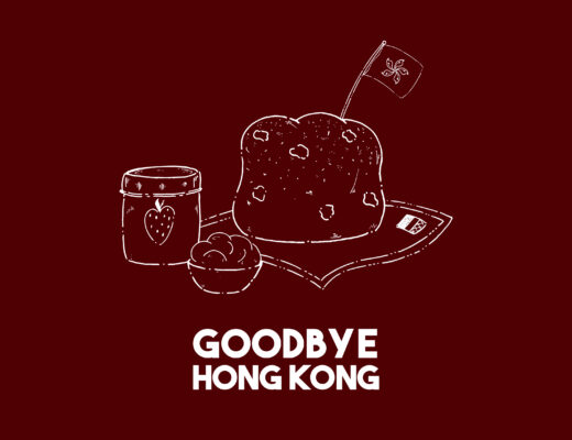 Manel Espinosa Goodbye Hong Kong